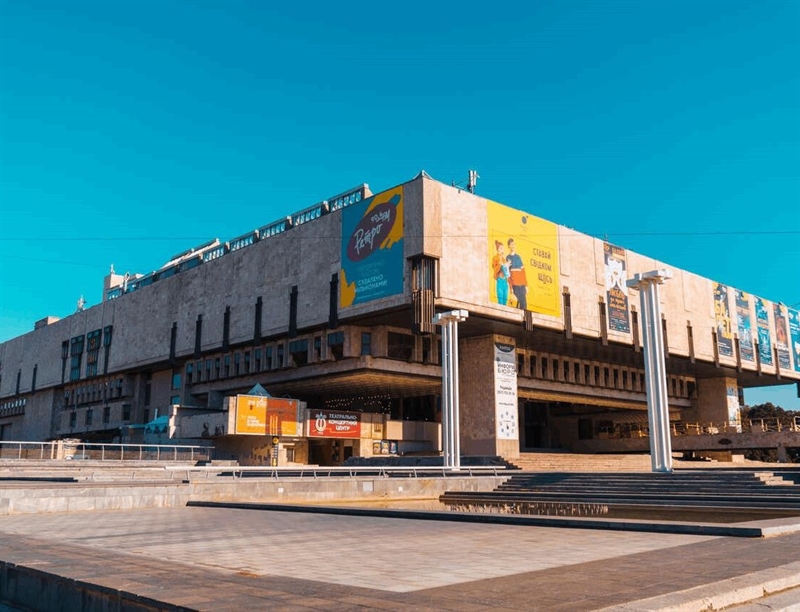 Kharkiv State Academic Opera and Ballet Theatre | Kharkiv, Ukraine | Travel BL