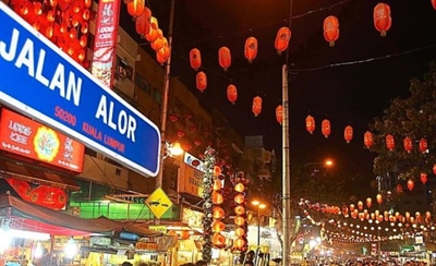 Jalan Alor Street | Kuala Lumpur, Malaysia | Travel BL