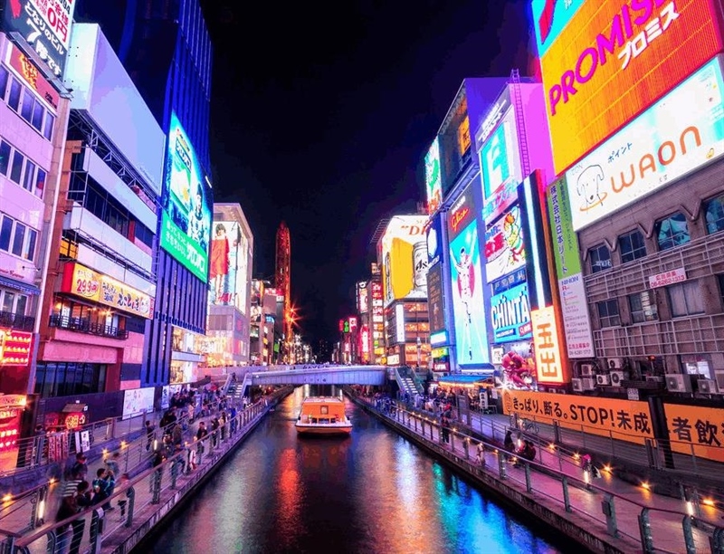 Dotonbori District | Osaka, Japan | Travel BL