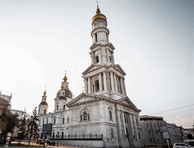 Dormition Cathedral | Kharkiv, Ukraine | Travel BL