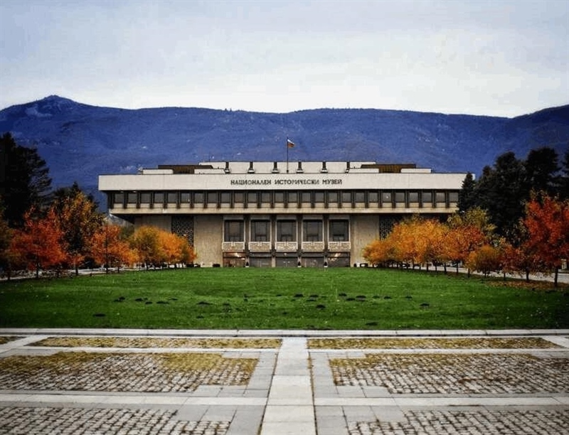 National Historical Museum | Sofia, Bulgaria | Travel BL