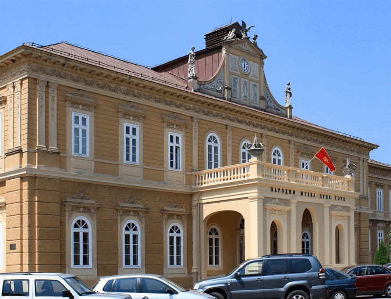 Natural History Museum of Montenegro | Podgorica, Montenegro | Travel BL